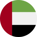 Dirham ya Falme za Kiarabu