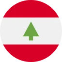 Pauni ya Lebanon