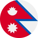 Rupia ya Nepal