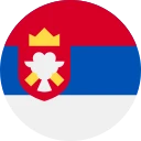 Dinar ya Serbia